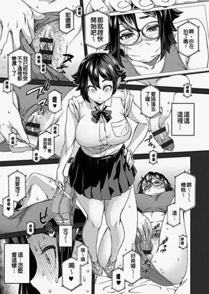 第105页图