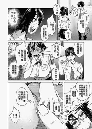 第106页图