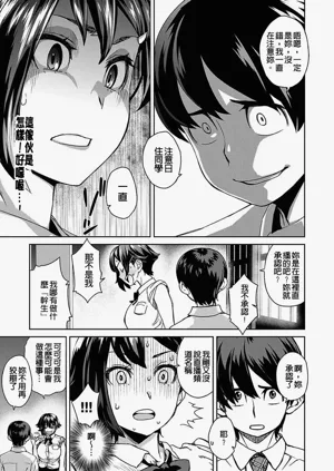 第107页图