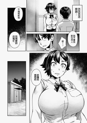 第108页图