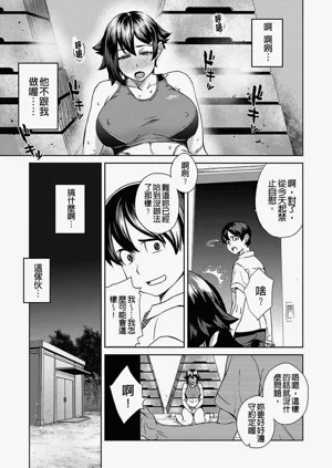 第113页图