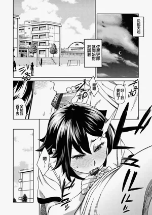 第114页图