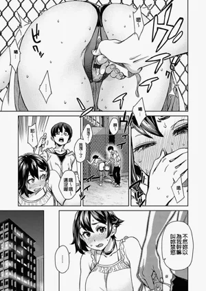 第117页图