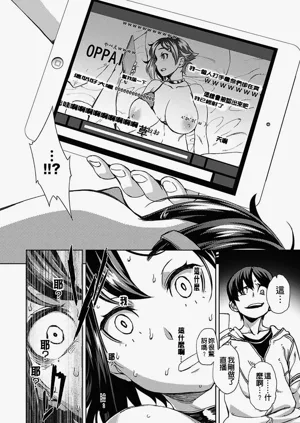 第122页图