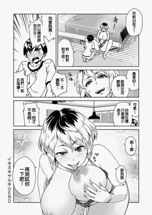 第144页图