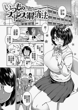 第145页图