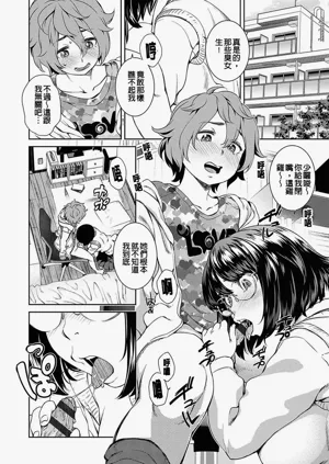 第146页图