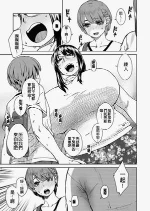 第173页图