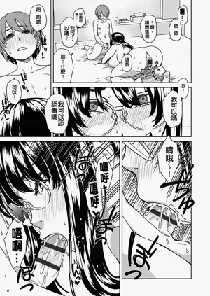 第177页图