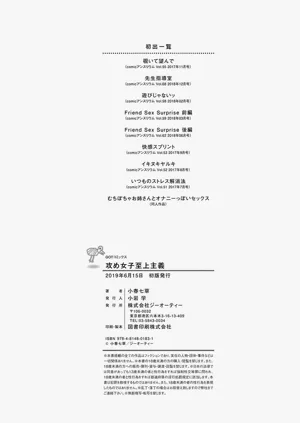 第195页图