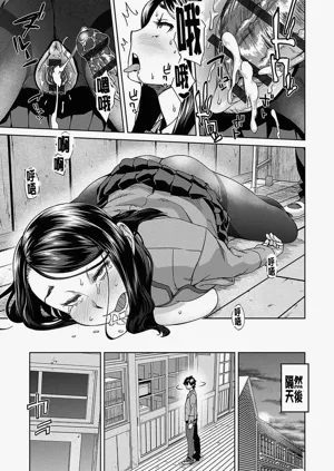 第21页图