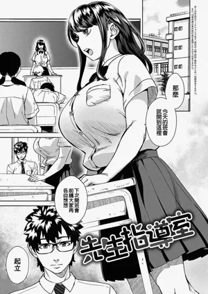 第23页图