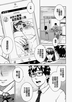 第25页图