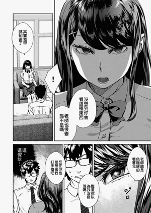 第26页图