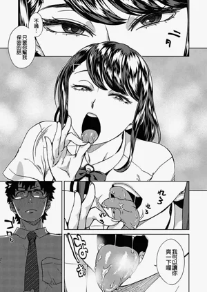 第27页图