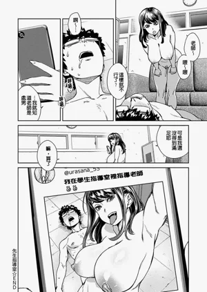 第40页图