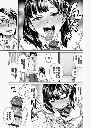 第47页图