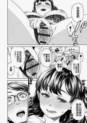 第52页图