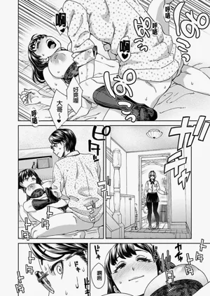 第56页图