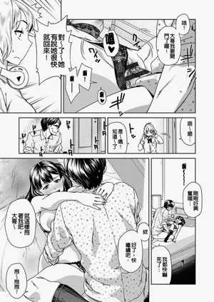 第59页图
