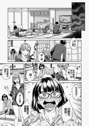第67页图