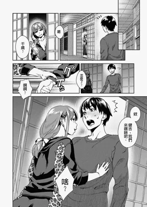 第68页图