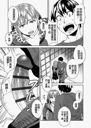 第69页图