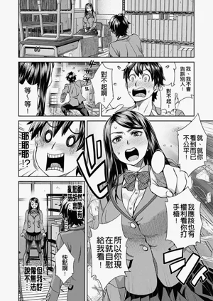 第8页图