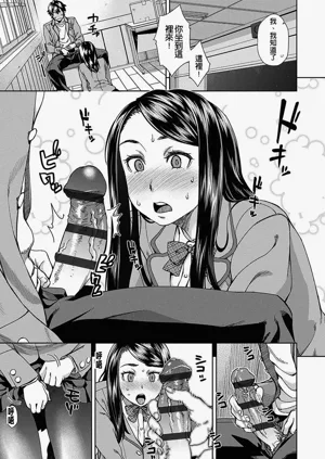 第9页图