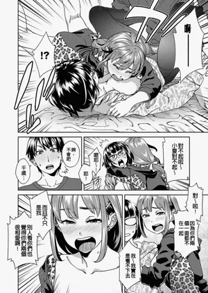 第94页图