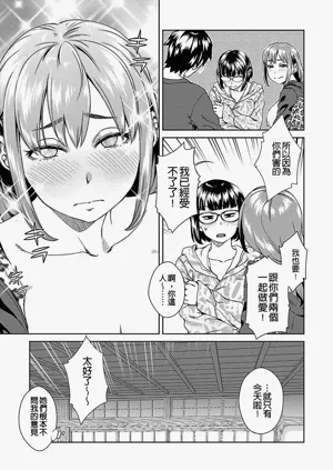 第95页图
