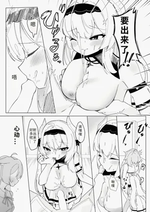 第18頁圖