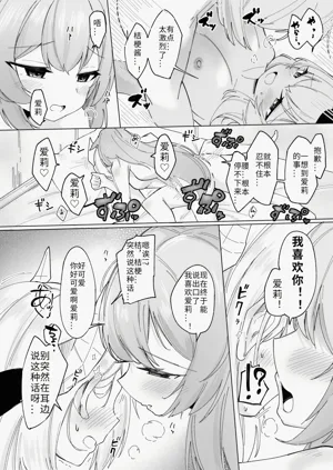 第26頁圖