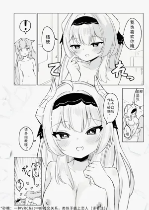 第30頁圖