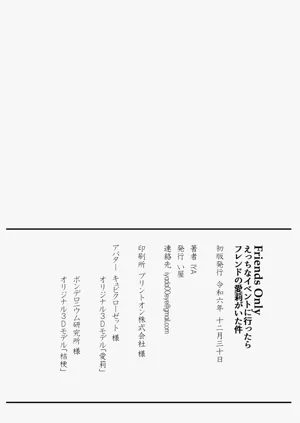 第32頁圖