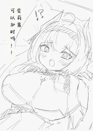 第33頁圖
