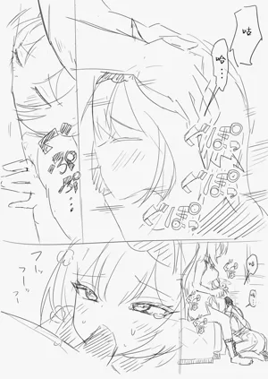 第35頁圖
