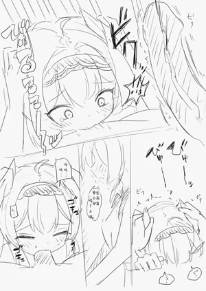 第36頁圖