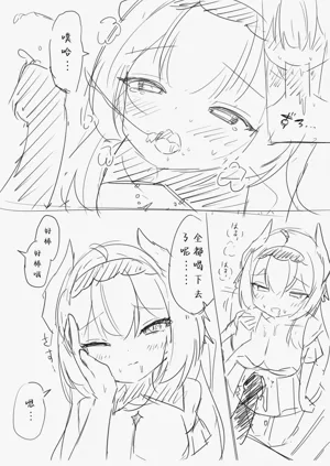 第37頁圖