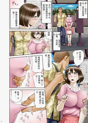 第17頁圖