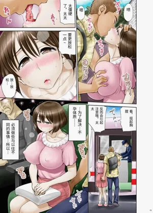 第18頁圖