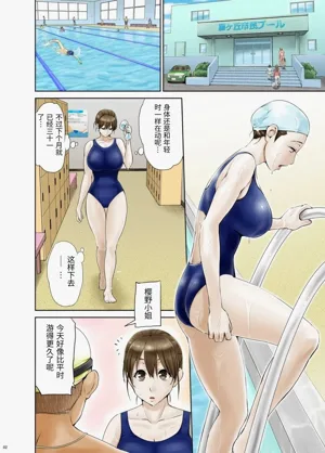 第5頁圖
