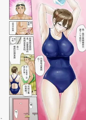 第7頁圖