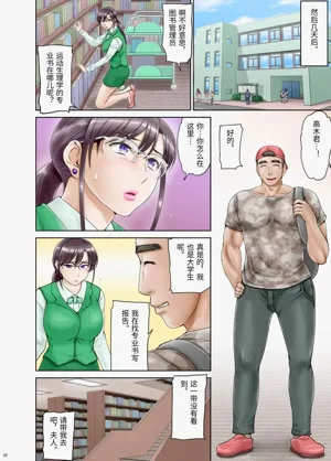 第23頁圖