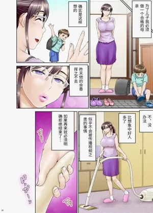 第27頁圖
