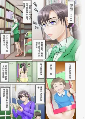 第4頁圖