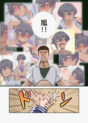 第10頁圖