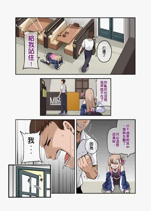 第12頁圖