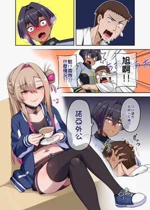 第14頁圖