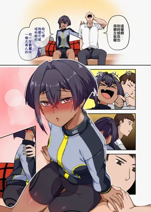第18頁圖